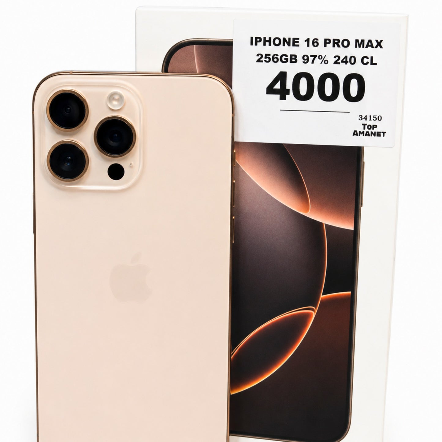 Iphone 16 Pro Max 256GB - 9/10 - 34150