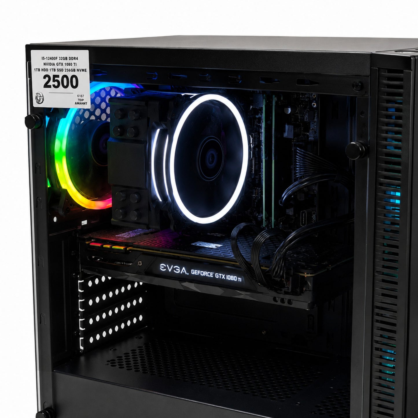 Unitate Gaming i5-12400f - 10/10 - 6187